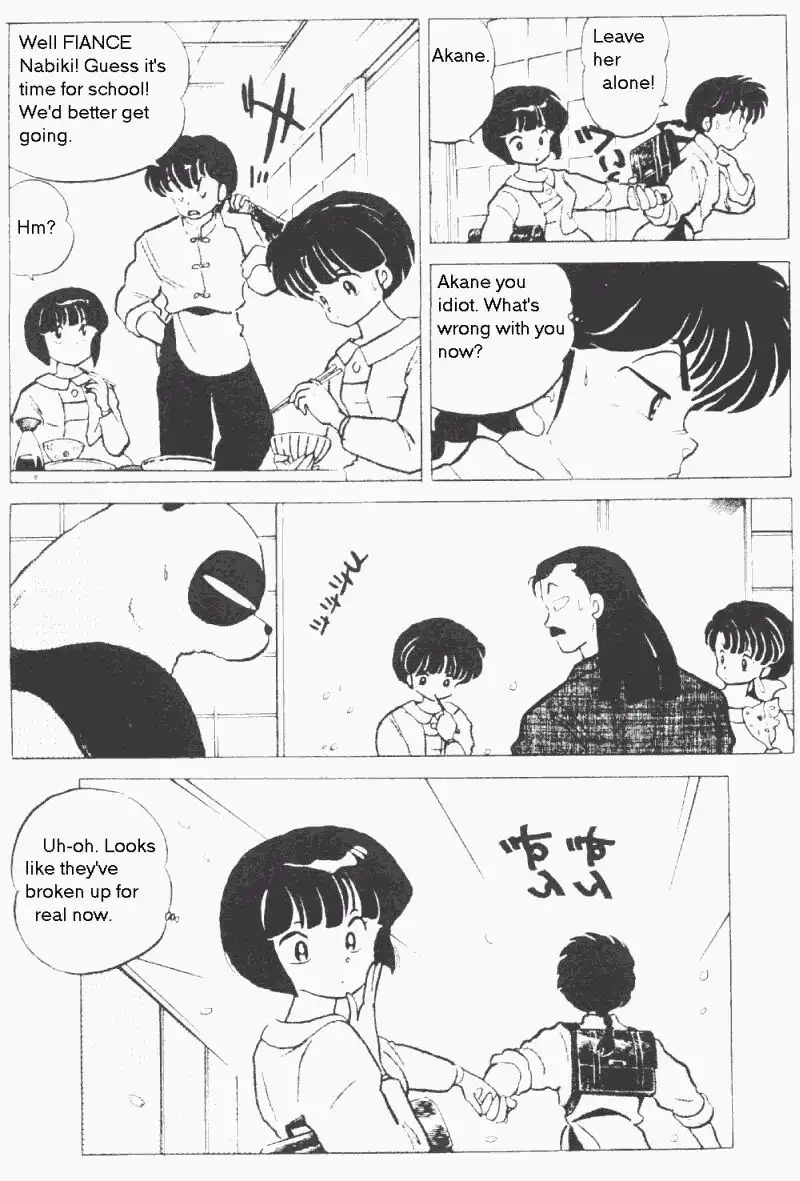 Ranma 1/2 Chapter 176 16